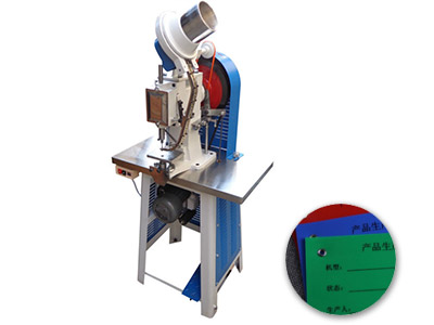 Semi-auto Eyelet and Grommet Machine